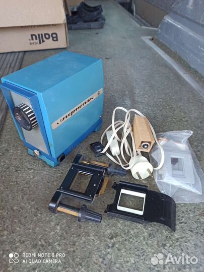 Фильмоскоп СССР