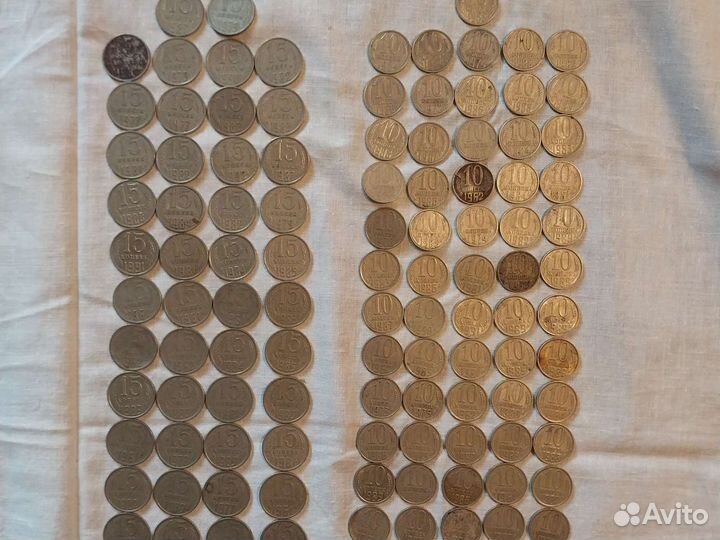 Монеты СССР