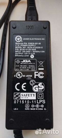 Блоки питания, 12 вольт,2,5,и 1,0 А