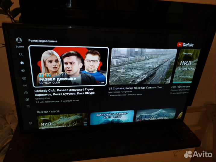 Телевизор 32 SMART tv WiFi
