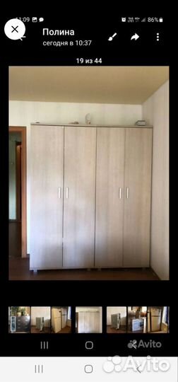 Комплект мебели для офиса