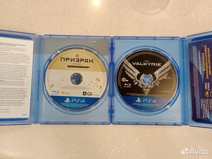 Игры для PlayStation 4