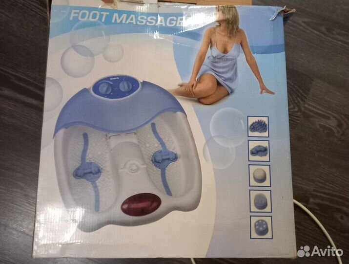 Ванночка для ног