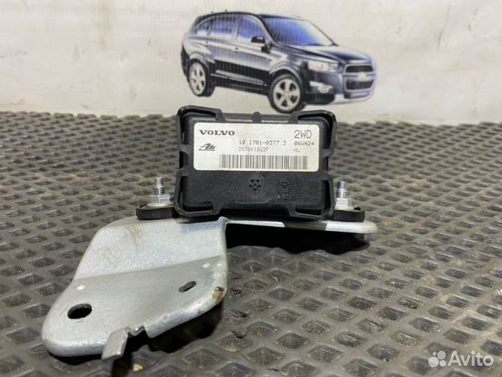 Датчик курсовой устойчивости Volvo S60 S80 V70