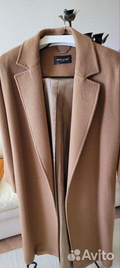 Пальто халат