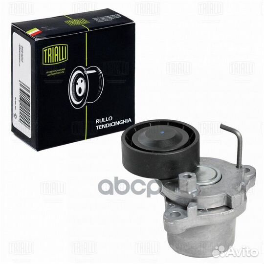 Ролик привод. ремня для а/м Kia Soul (08) 1.6d