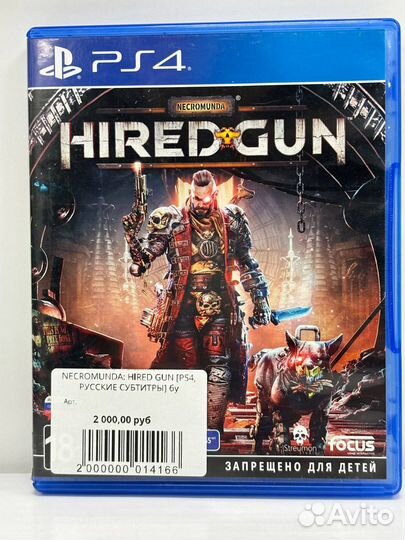 Necromunda: Hired Gun