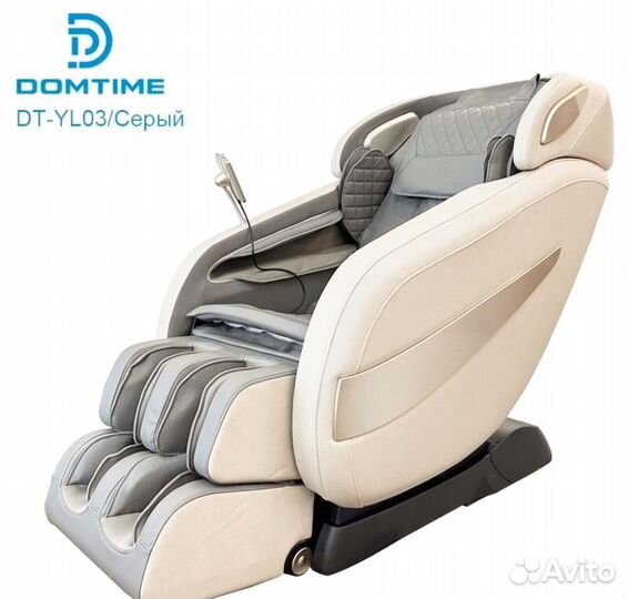 Массажное кресло