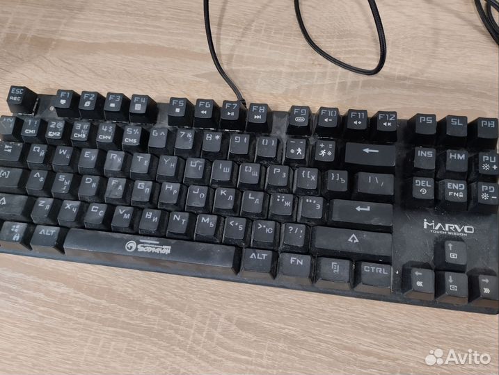 Игровая клавиатура