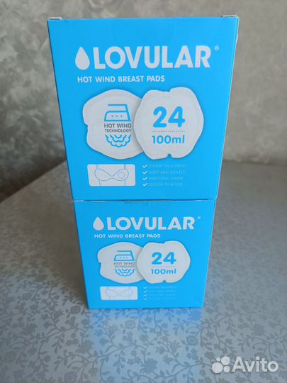 Вкладыши для груди lovular