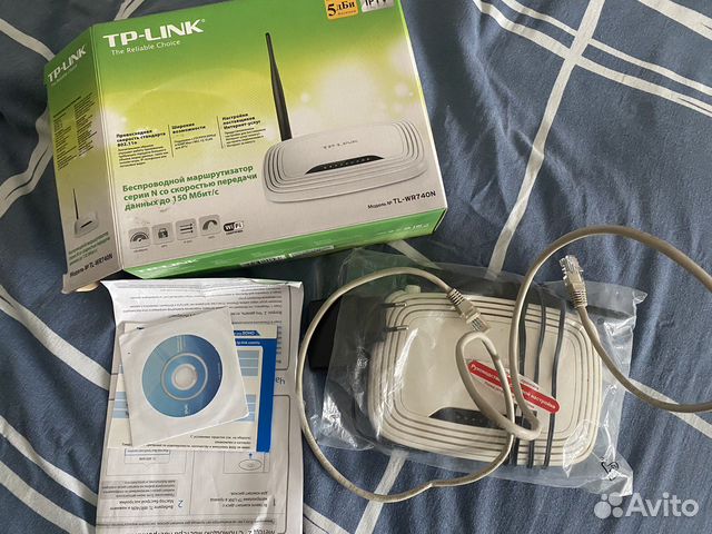 Беспроводной маршрутизатор