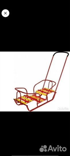 Санки для двойни или погодок