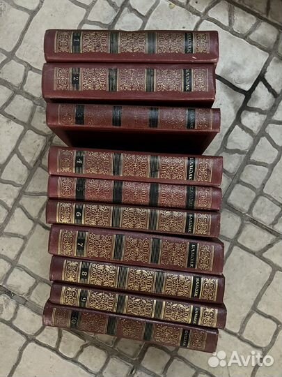 О.Д.Бальзак собрание сочинений 10 томов