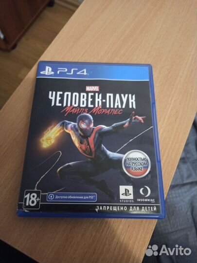 Игры для приставок ps4