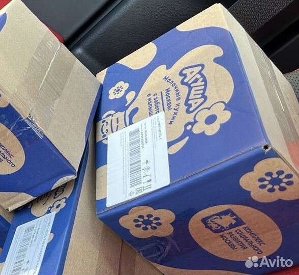 Овощное пюре агуша