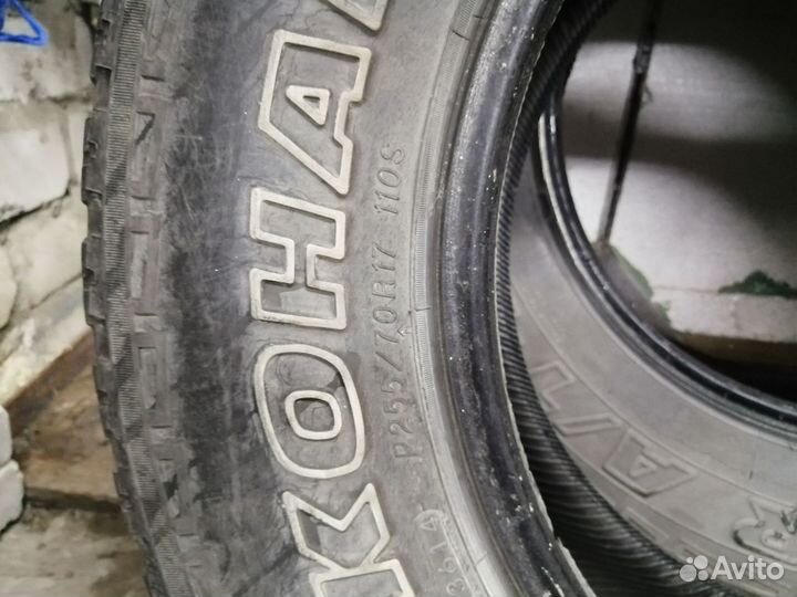 Yokohama Geolandar A/T-S G012 255/70 R17 110S