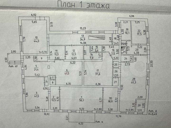 Пекарня - магазин, 646.5 м²
