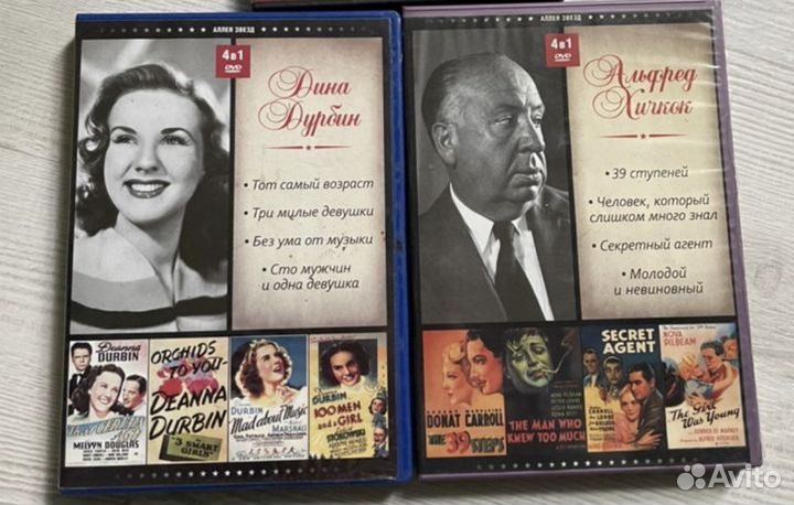 Фильмы ретро