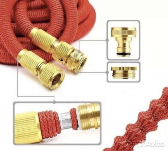 Шланг поливочный растягивающийся