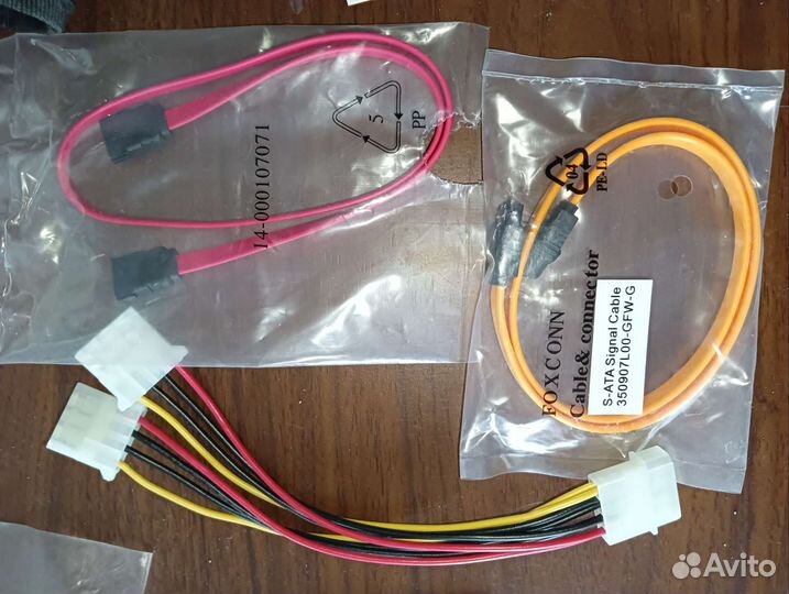 Комплектующие и провода для пк