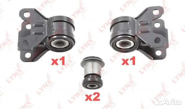 Форд Фокус 3 комплект сайлентблоков рычага