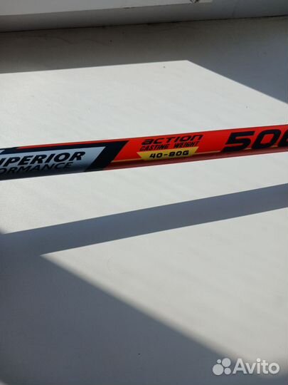 Болонское удилище 5м