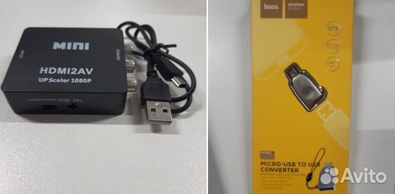 Адаптер, переходник, конвертер, удлинитель, кабель