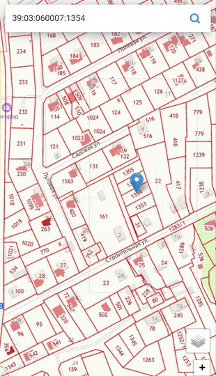 Участок 6 сот. (ИЖС)