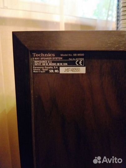 Аудиоаппаратура Technics