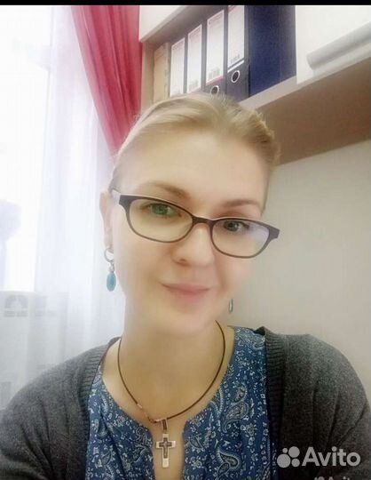 Репетитор по английскому языку