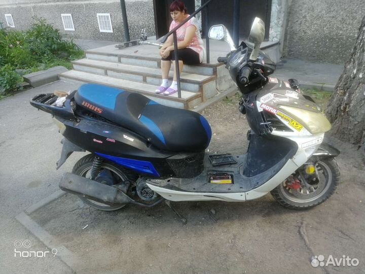 Скутер irbis lx