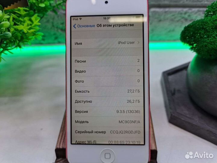 П.7952 Плеер Apple iPad touch 5 32 Gb