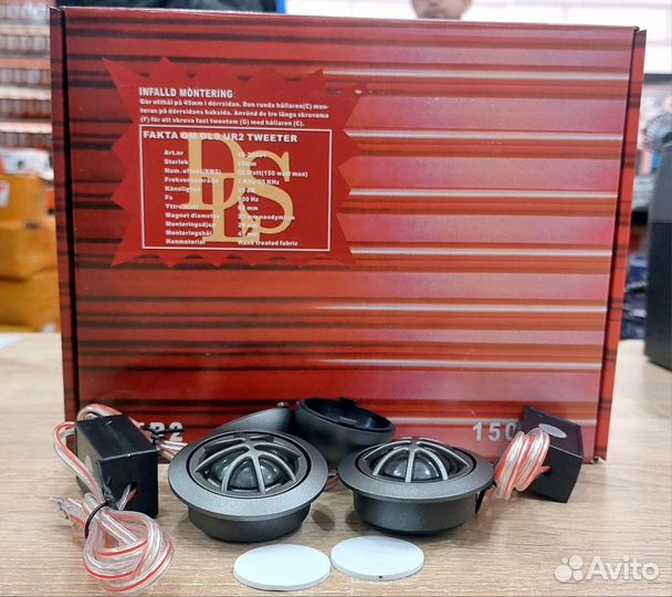 Твиттеры DLS UR2