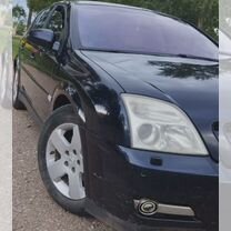 Opel Signum 2.2 MT, 2003, 250 000 км, с пробегом, цена 499 000 руб.