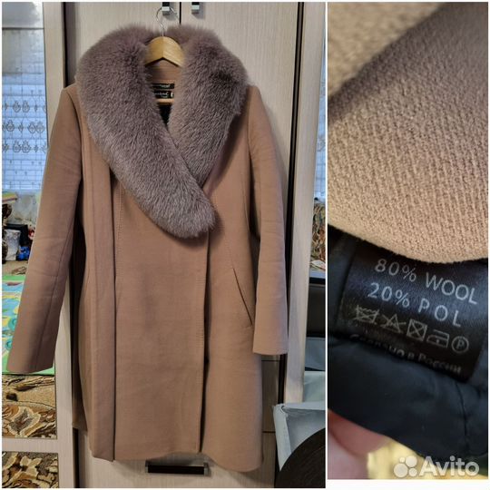 Пальто зимнее