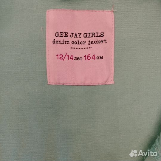 Куртка джинсовая для девочки