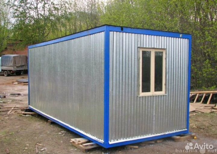 Продажа новых строительных бытовок