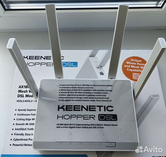 Роутер keenetic hopper dsl