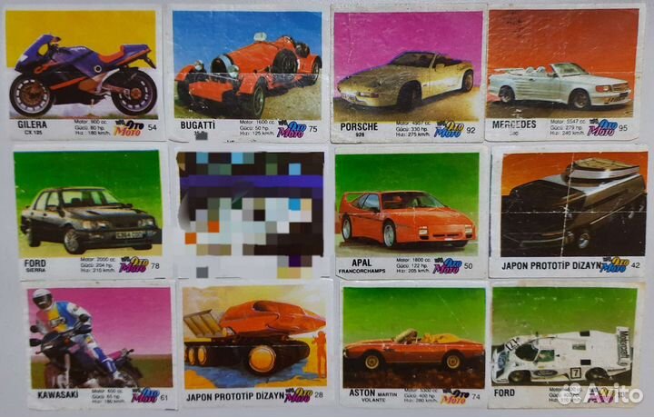 Вкладыши от жвачек 90 х