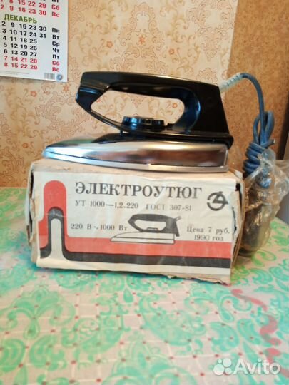 Утюг электрический СССР
