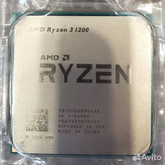 AMD Ryzen 3 4ghz 2шт