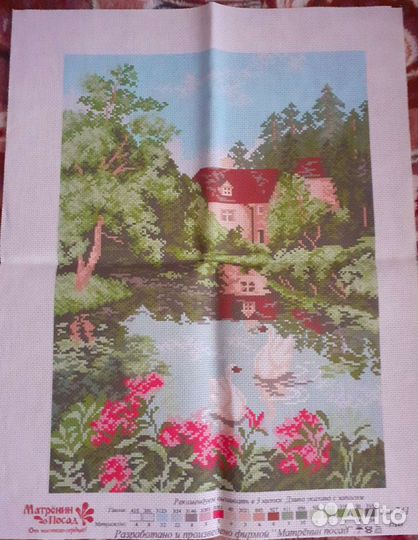 Канва с рисунком