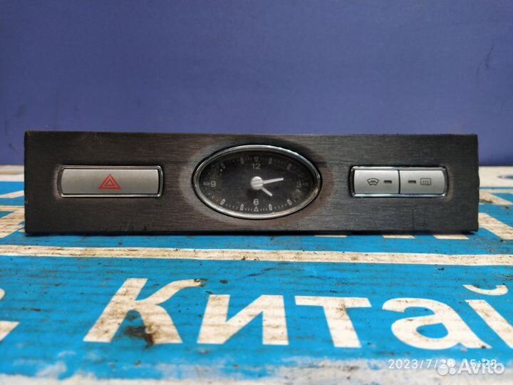 Часы Ford Mondeo 00-07
