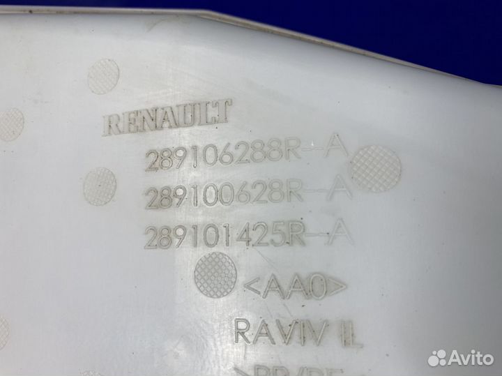 Бачок омывателя ваз (LADA) Largus I (2012—2023)