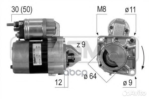 Стартер fiat 07- 220376 Era