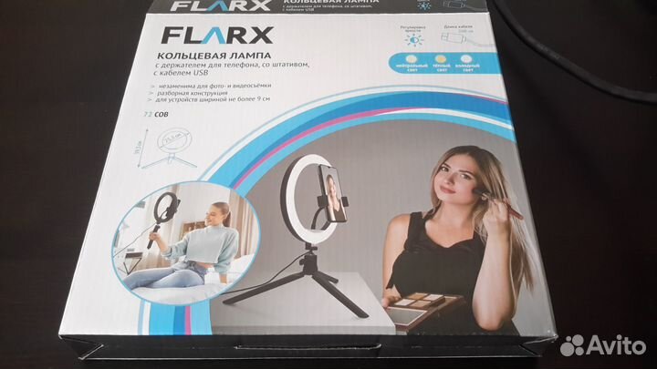 Flarx Кольцевая лампа с держателем для телефона со