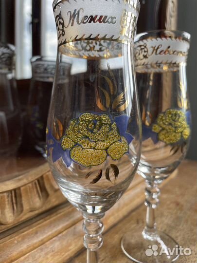 Свадебные стеклянные бокалы