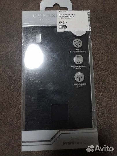 Чехол Samsung Galaxy A7 2018