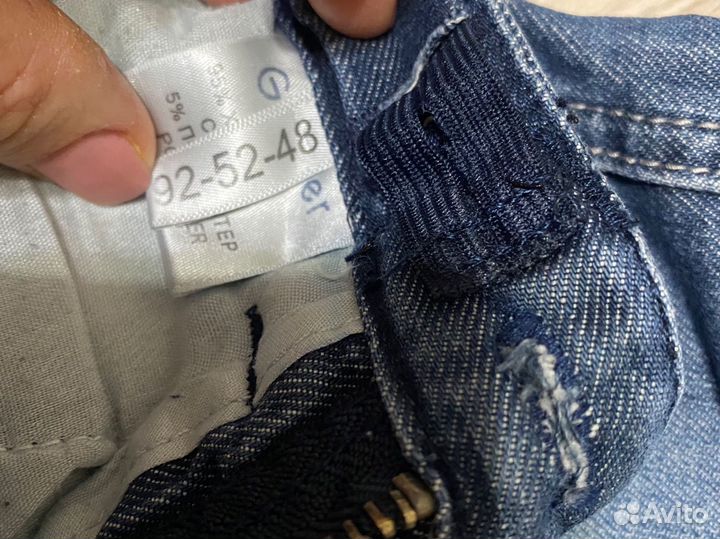 Джинсы gulliver