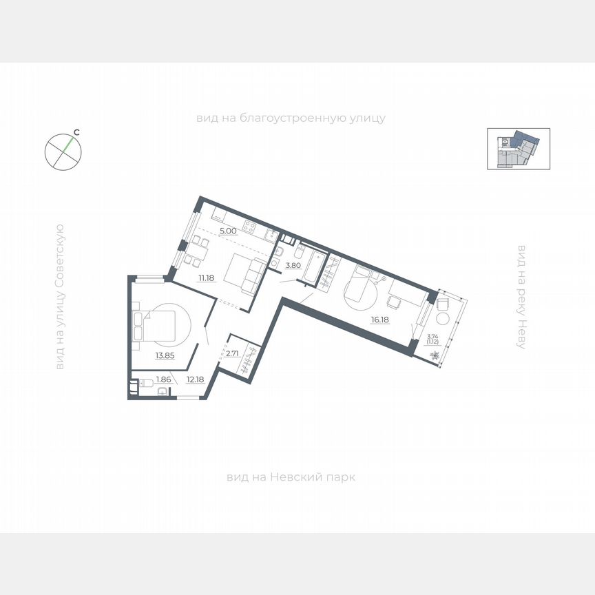2-к. квартира, 67,1 м², 2/5 эт.